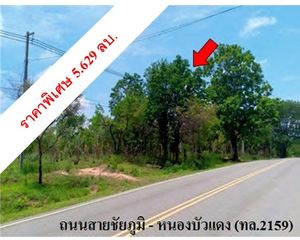 For Sale Land 12,268 sqm in Mueang Chaiyaphum, Chaiyaphum, Thailand
