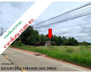 For Sale Land 27,279.6 sqm in Mueang Ubon Ratchathani, Ubon Ratchathani, Thailand