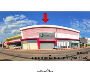 For Sale Retail Space 7,200 sqm in Na Wa, Nakhon Phanom, Thailand