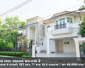 For Sale or Rent 4 Beds House in Mueang Samut Sakhon, Samut Sakhon, Thailand