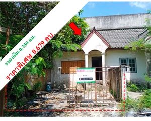 For Sale Townhouse 95.2 sqm in Khlong Hoi Khong, Songkhla, Thailand