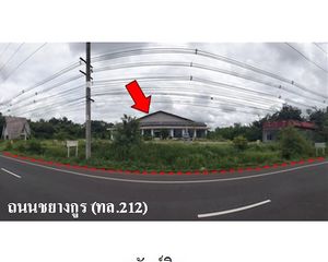For Sale Office 21,932 sqm in Mueang Amnat Charoen, Amnat Charoen, Thailand