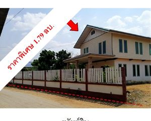 For Sale House 540 sqm in Mueang Chaiyaphum, Chaiyaphum, Thailand