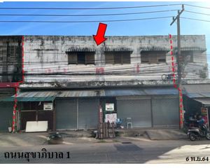 For Sale Retail Space 220.8 sqm in Mueang Amnat Charoen, Amnat Charoen, Thailand