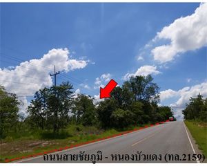 For Sale Land 71,532 sqm in Mueang Chaiyaphum, Chaiyaphum, Thailand