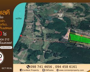 For Sale Land 80,000 sqm in Rattanawapi, Nong Khai, Thailand