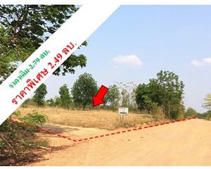 For Sale Land 45,252 sqm in Mueang Chaiyaphum, Chaiyaphum, Thailand