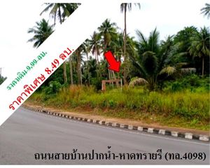 For Sale Land 14,200 sqm in Mueang Chumphon, Chumphon, Thailand