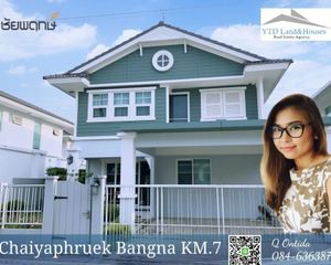 For Rent 3 Beds House in Bang Phli, Samut Prakan, Thailand