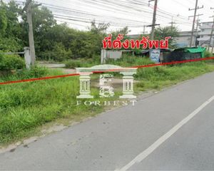 For Sale Land in Mueang Chachoengsao, Chachoengsao, Thailand