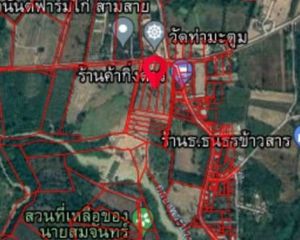 For Sale Land 5,532 sqm in Mueang Sa Kaeo, Sa Kaeo, Thailand