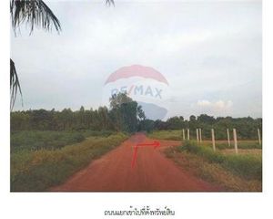 For Sale Land 20 sqm in Mueang Amnat Charoen, Amnat Charoen, Thailand
