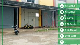Gudang dan pabrik dijual dengan 1 kamar tidur di Ambawang, Kalimantan Barat