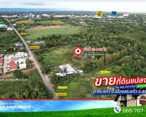 For Sale Land 35,516 sqm in Mueang Sa Kaeo, Sa Kaeo, Thailand
