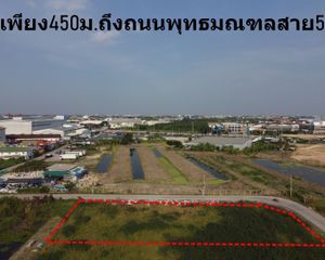 For Sale Land 1,576 sqm in Sam Phran, Nakhon Pathom, Thailand