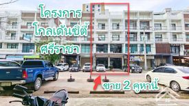 8 Bedroom Commercial for sale in Si Racha, Chonburi