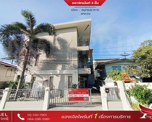 For Sale 12 Beds Apartment in Mueang Samut Prakan, Samut Prakan, Thailand