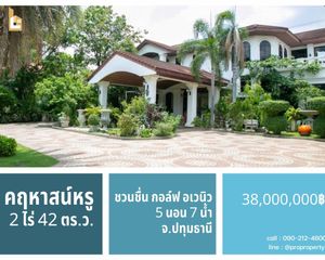 For Sale 5 Beds House in Mueang Pathum Thani, Pathum Thani, Thailand