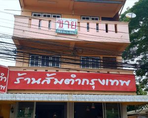 For Sale Retail Space 1,332 sqm in Mueang Chiang Rai, Chiang Rai, Thailand