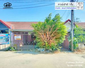 For Sale 2 Beds Townhouse in Ban Mo, Saraburi, Thailand
