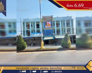 For Sale 3 Beds Retail Space in That Phanom, Nakhon Phanom, Thailand