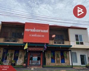 For Sale 8 Beds Townhouse in Mueang Chaiyaphum, Chaiyaphum, Thailand
