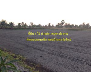 For Sale Land 6,400 sqm in Bang Bo, Samut Prakan, Thailand