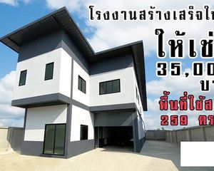 For Rent 3 Beds Warehouse in Lat Lum Kaeo, Pathum Thani, Thailand