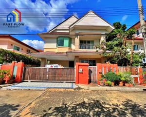 For Sale 4 Beds House in Pak Kret, Nonthaburi, Thailand