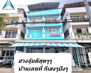 For Sale 4 Beds Retail Space in Bang Phli, Samut Prakan, Thailand