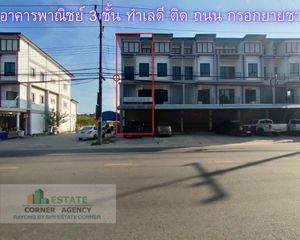 For Sale Retail Space 60 sqm in Mueang Rayong, Rayong, Thailand