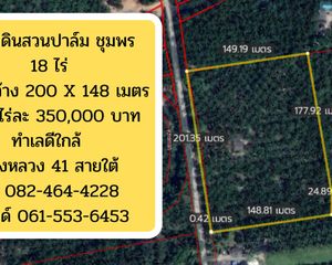 For Sale Land 29,090 sqm in Mueang Chumphon, Chumphon, Thailand