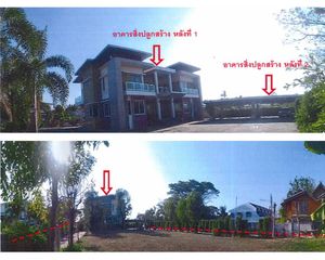 For Sale Land 2,464 sqm in Mueang Roi Et, Roi Et, Thailand