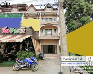 For Sale Retail Space 92 sqm in Mueang Lop Buri, Lopburi, Thailand