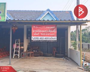 For Sale Land 60 sqm in Phayuha Khiri, Nakhon Sawan, Thailand