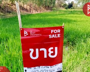 For Sale Land 3,894 sqm in Mueang Uthai Thani, Uthai Thani, Thailand
