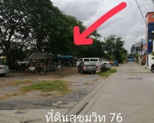 For Sale Land 6,400 sqm in Phra Pradaeng, Samut Prakan, Thailand