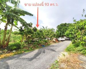 For Sale Land 372 sqm in Lat Krabang, Bangkok, Thailand