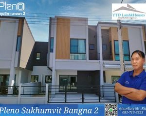 For Rent 3 Beds Townhouse in Bang Phli, Samut Prakan, 