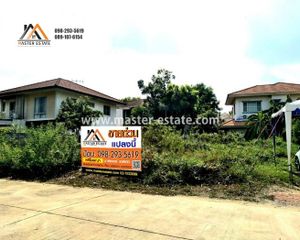 For Sale Land 340 sqm in Mueang Pathum Thani, Pathum Thani, Thailand
