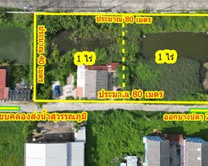 For Sale Land 3,200 sqm in Bang Phli, Samut Prakan, Thailand