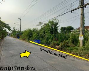 For Sale Land 396 sqm in Mueang Pathum Thani, Pathum Thani, Thailand