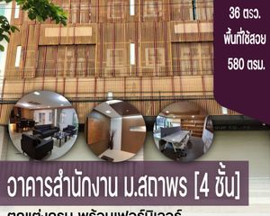 For Sale Office 580 sqm in Thanyaburi, Pathum Thani, Thailand