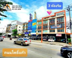 For Sale Retail Space 464 sqm in Bang Kapi, Bangkok, Thailand