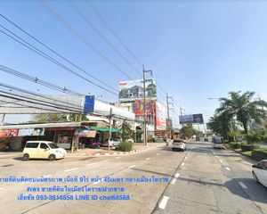 For Sale Land 14,632 sqm in Mueang Nakhon Ratchasima, Nakhon Ratchasima, Thailand