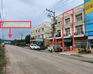 For Sale Retail Space 82.8 sqm in Bang Pakong, Chachoengsao, Thailand