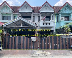 For Sale 4 Beds Townhouse in Min Buri, Bangkok, Thailand