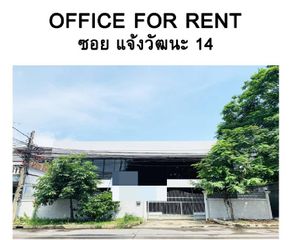 For Rent Office 2,560 sqm in Bang Phli, Samut Prakan, Thailand