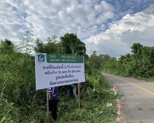 For Sale Land 17,672 sqm in Kaeng Krachan, Phetchaburi, Thailand