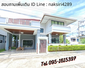 For Sale 4 Beds House in Hat Yai, Songkhla, Thailand